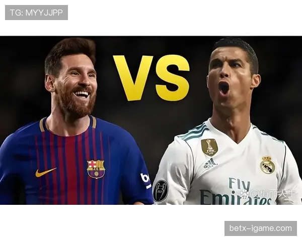 罗德里戈 vs C罗:关键球处理能力与终结效率对比 罗德里戈 vs C罗:关键球处理能力与终结效率对比