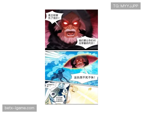 孙准浩训练完直接啃鸡腿？这自律人设有点绷不住啊