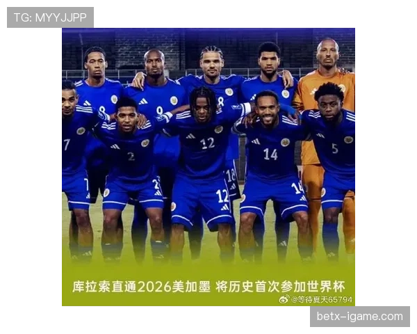 科特迪瓦2-0库拉索：世界杯E组末轮战报